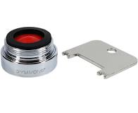 LN-101 Symmons Aerator, 2.2 GPM, Male, VP